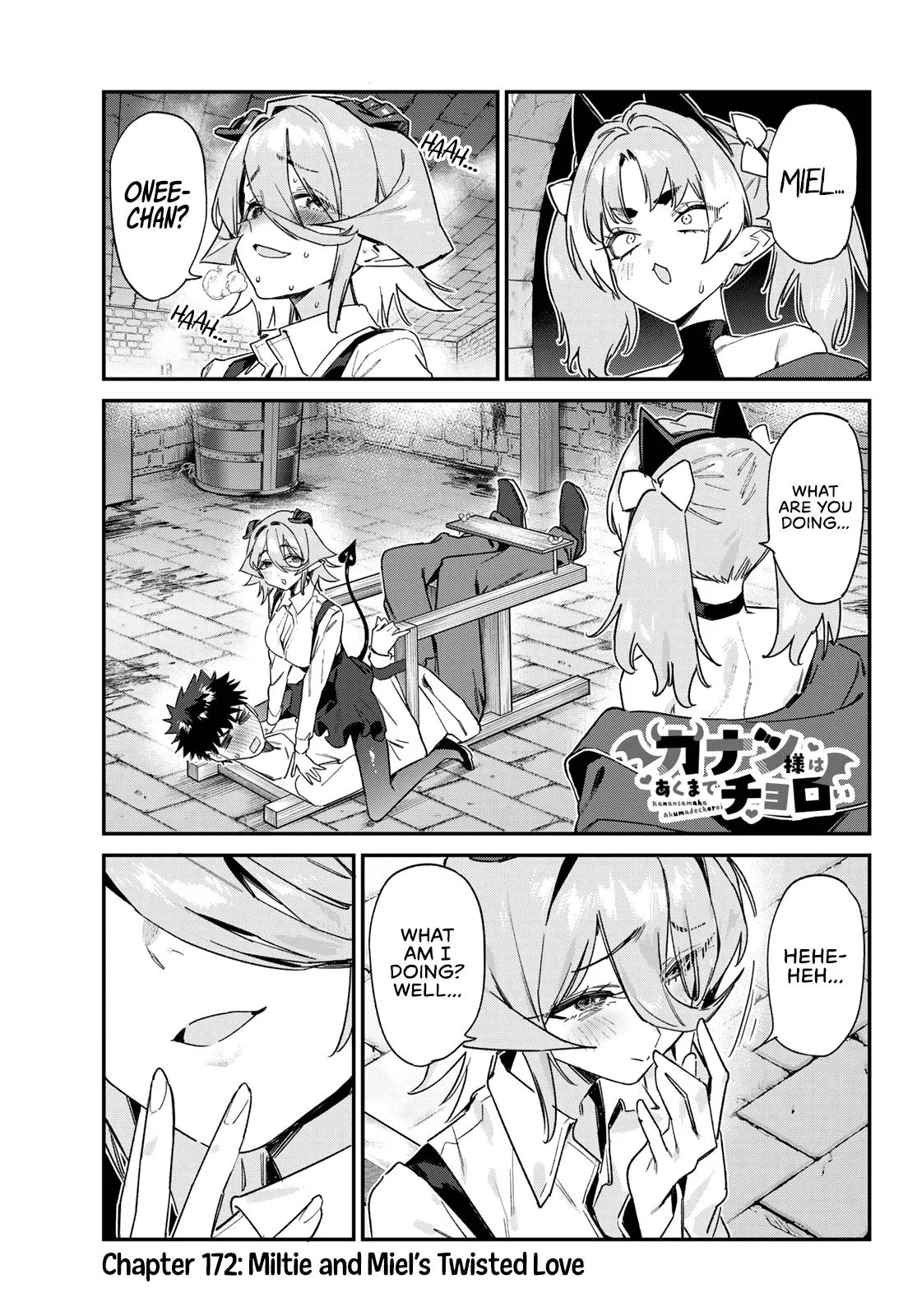 Read Kanan-sama Is Easy as Hell! chapter 172 image 1 on Lezhin