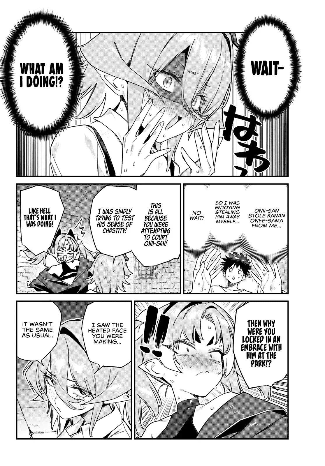 Read Kanan-sama Is Easy as Hell! chapter 172 image 2 on Lezhin