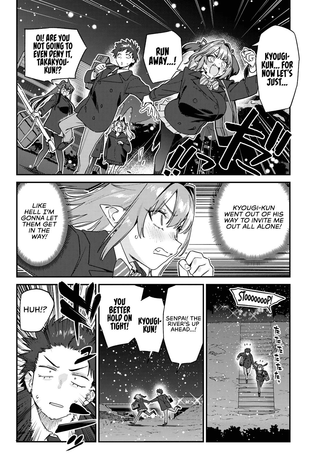 Read Kanan-sama Is Easy as Hell! chapter 181 image 4 on Lezhin