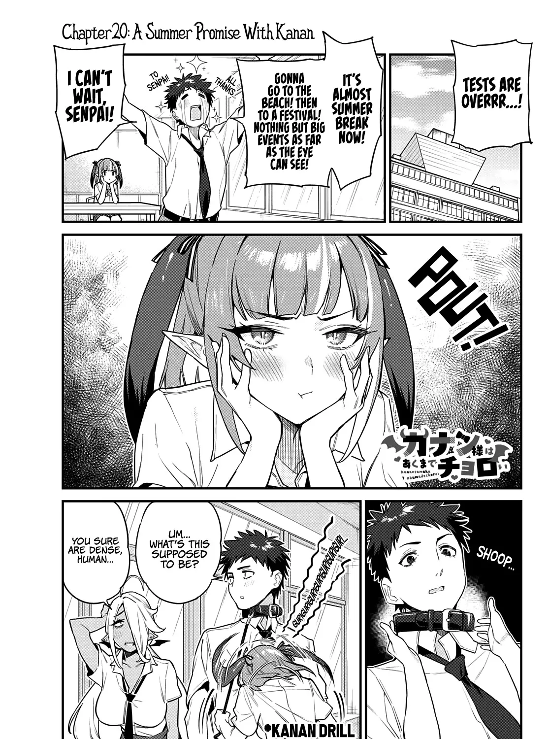 Read Kanan-sama Is Easy as Hell! chapter 20 image 1 on Lezhin