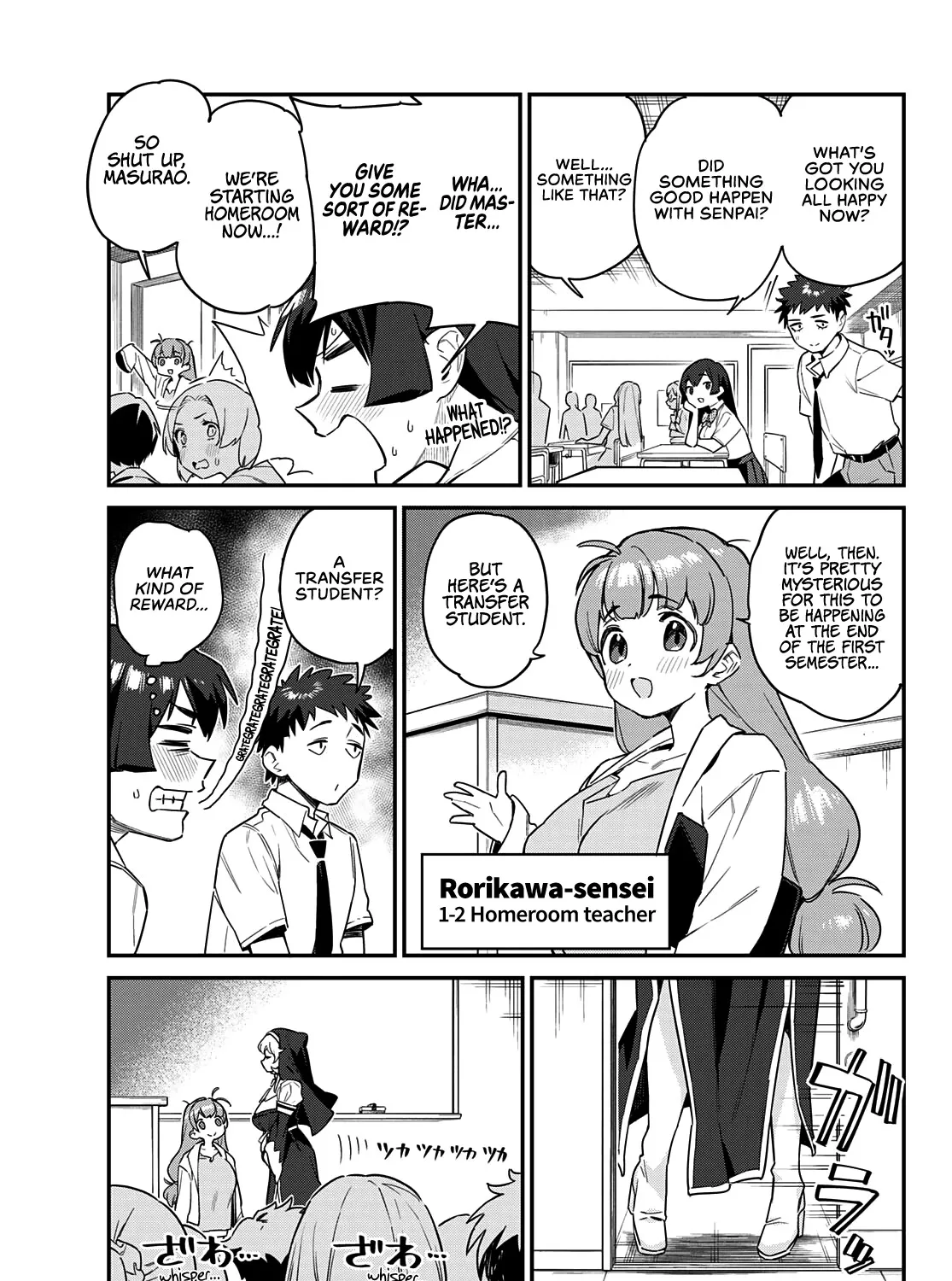 Read Kanan-sama Is Easy as Hell! chapter 20 image 13 on Lezhin