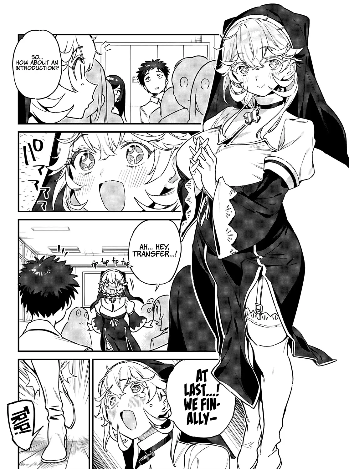 Read Kanan-sama Is Easy as Hell! chapter 20 image 15 on Lezhin