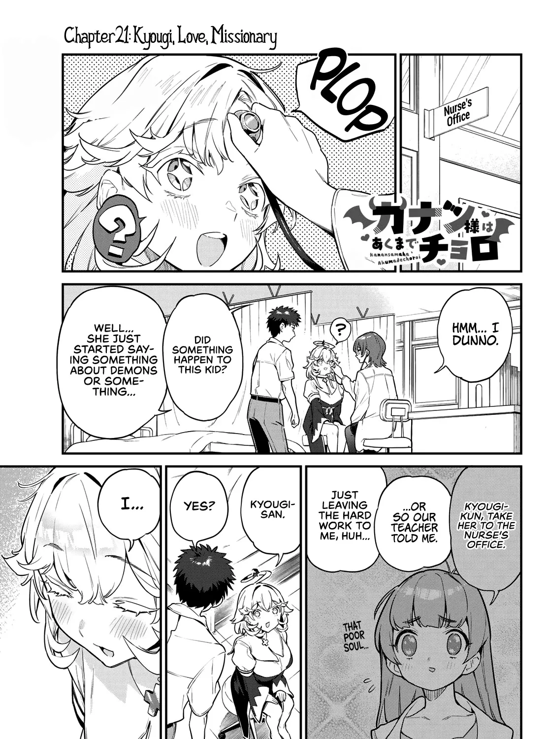 Read Kanan-sama Is Easy as Hell! chapter 21 image 1 on Lezhin
