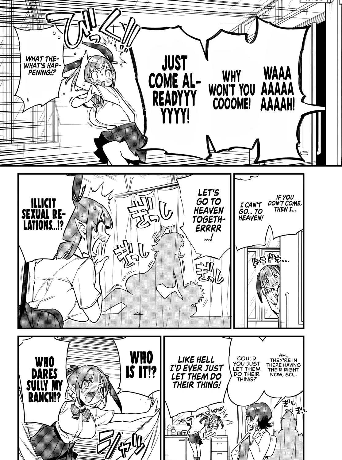 Read Kanan-sama Is Easy as Hell! chapter 21 image 11 on Lezhin