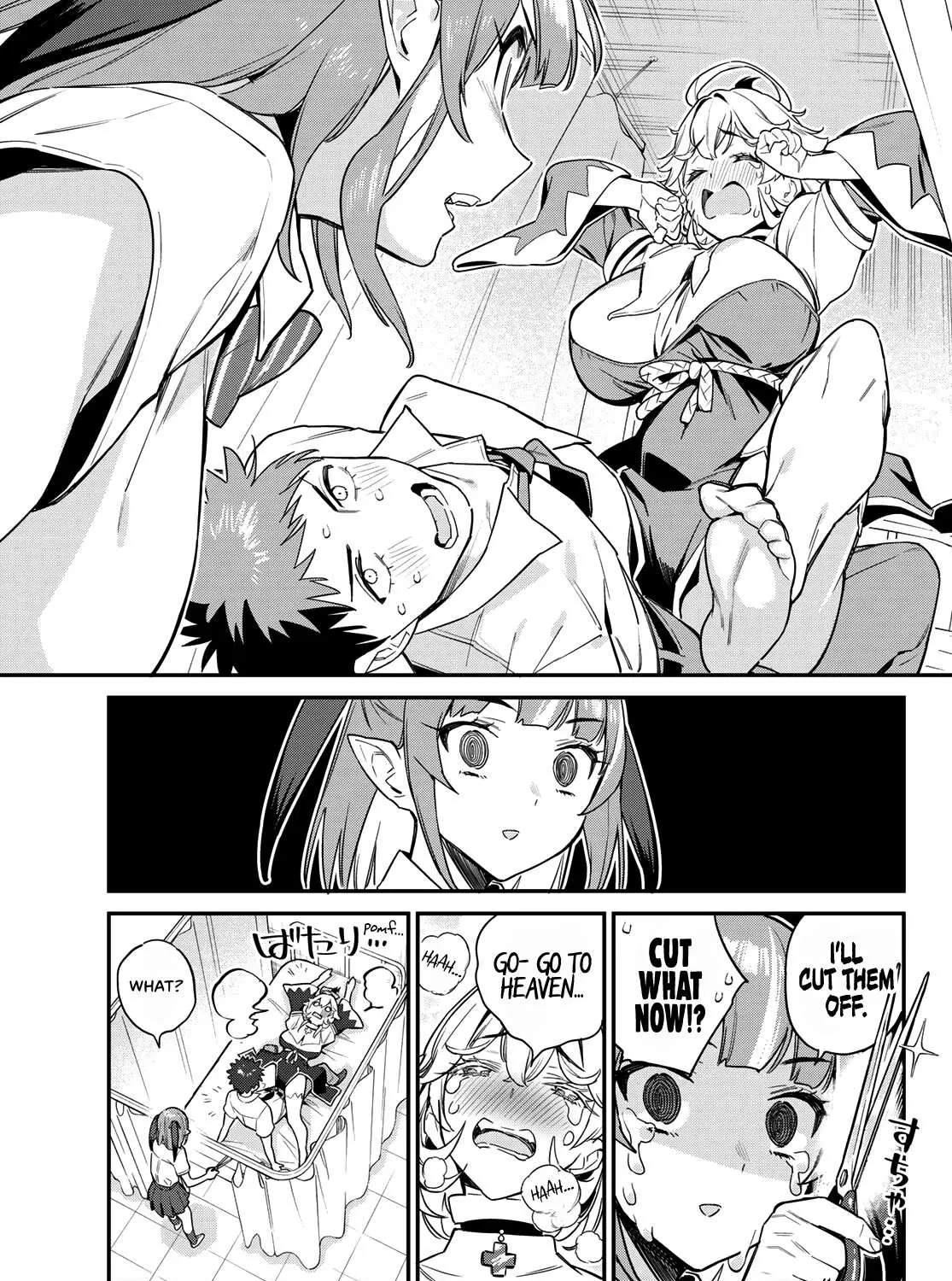 Read Kanan-sama Is Easy as Hell! chapter 21 image 13 on Lezhin