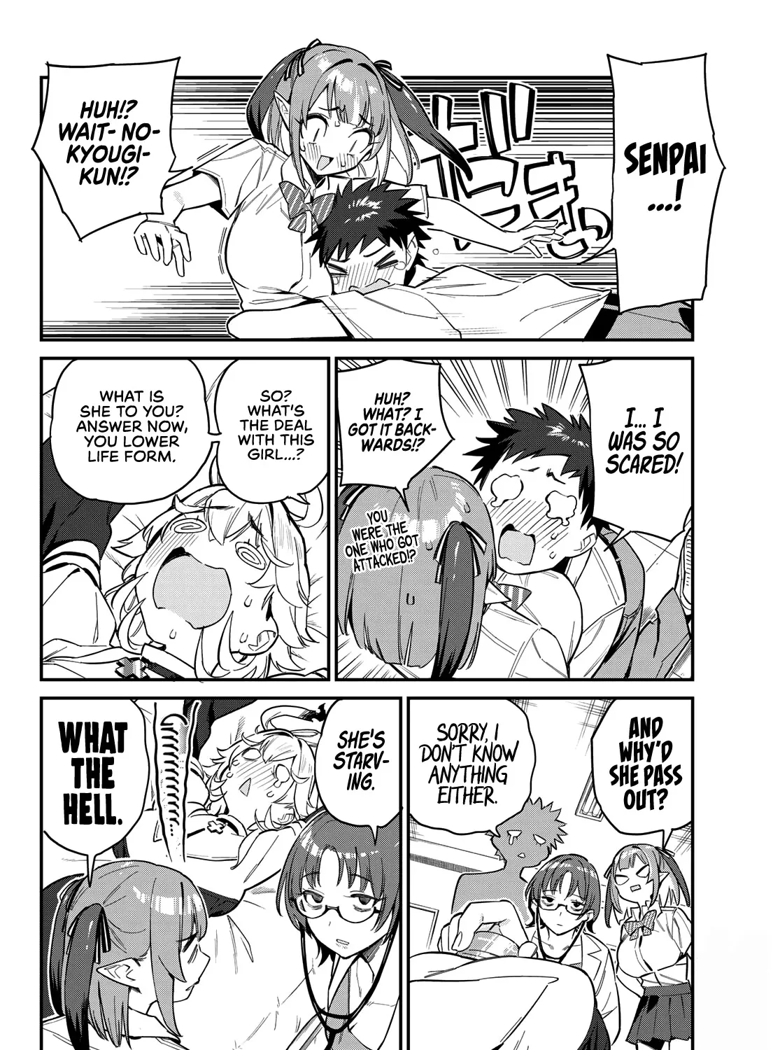 Read Kanan-sama Is Easy as Hell! chapter 21 image 15 on Lezhin
