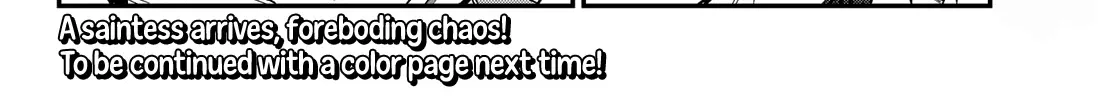 Read Kanan-sama Is Easy as Hell! chapter 21 image 16 on Lezhin