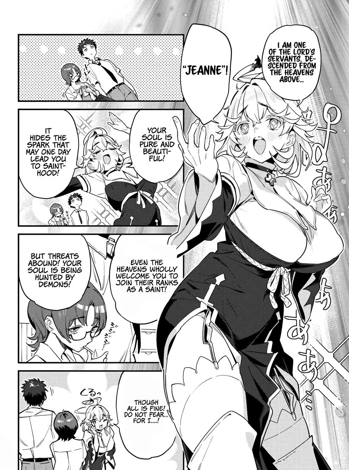 Read Kanan-sama Is Easy as Hell! chapter 21 image 3 on Lezhin