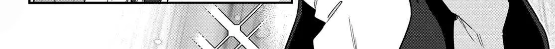 Read Kanan-sama Is Easy as Hell! chapter 21 image 4 on Lezhin