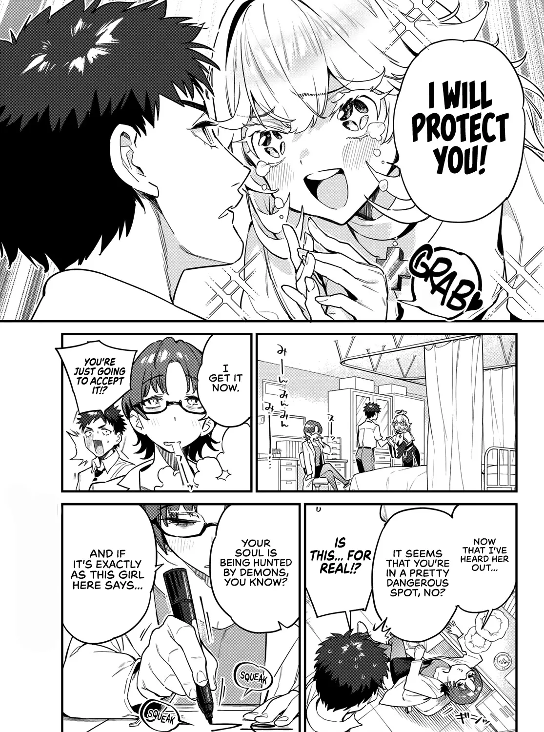 Read Kanan-sama Is Easy as Hell! chapter 21 image 5 on Lezhin
