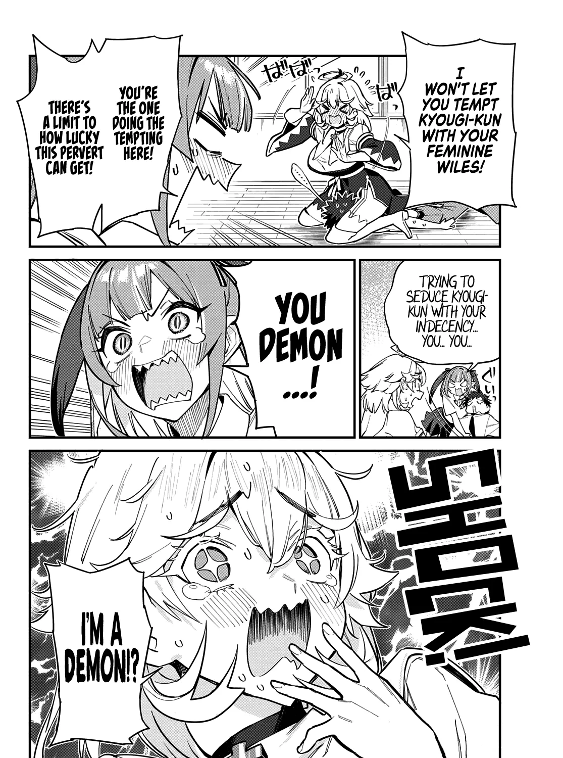 Read Kanan-sama Is Easy as Hell! chapter 22 image 17 on Lezhin