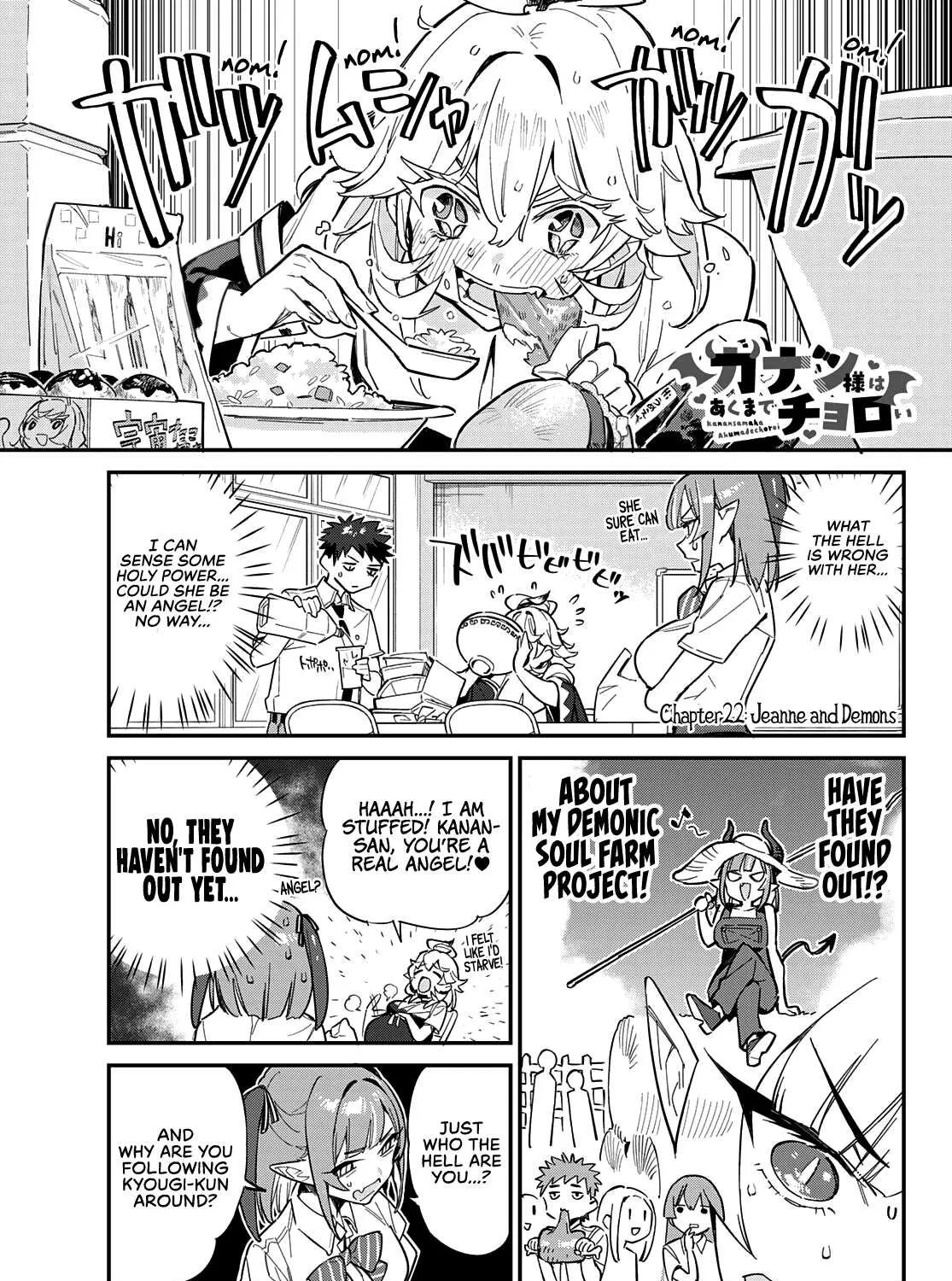 Read Kanan-sama Is Easy as Hell! chapter 22 image 3 on Lezhin