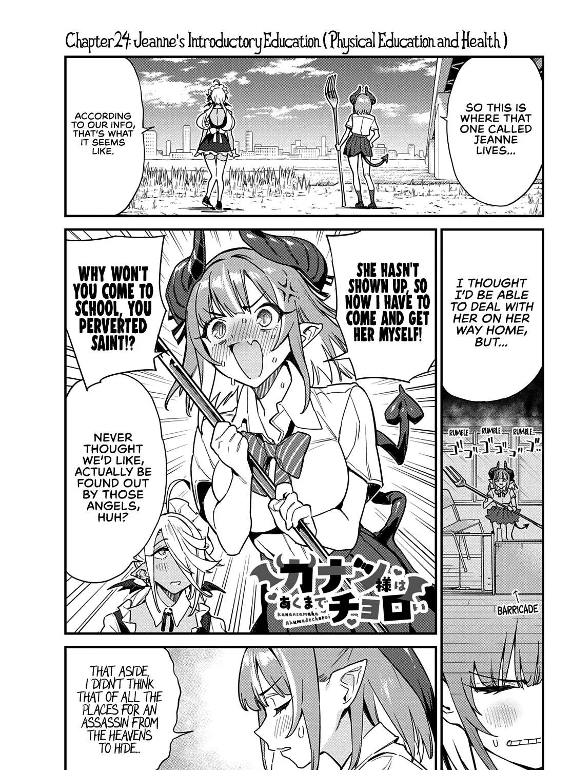 Read Kanan-sama Is Easy as Hell! chapter 24 image 1 on Lezhin