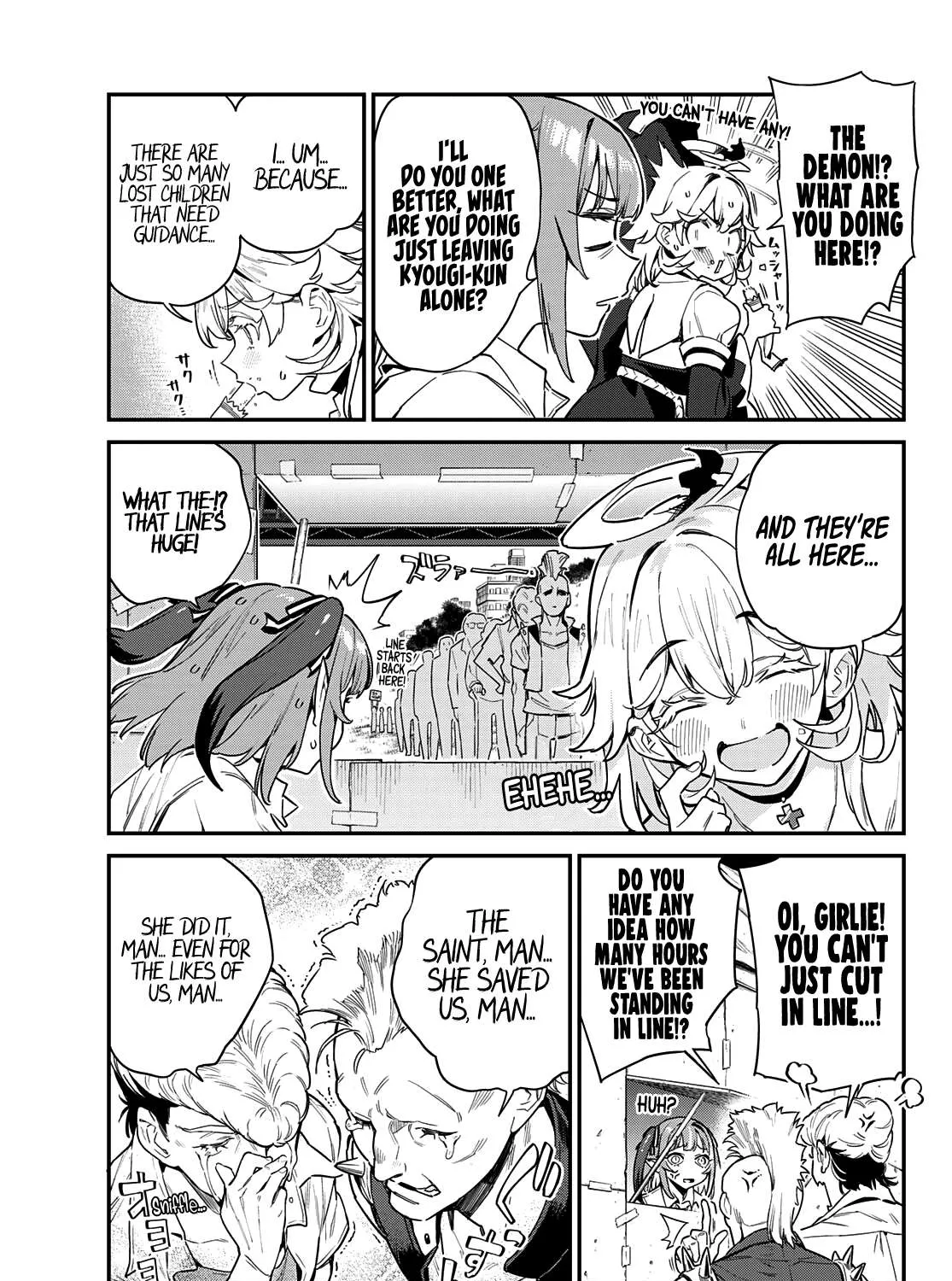 Read Kanan-sama Is Easy as Hell! chapter 24 image 5 on Lezhin