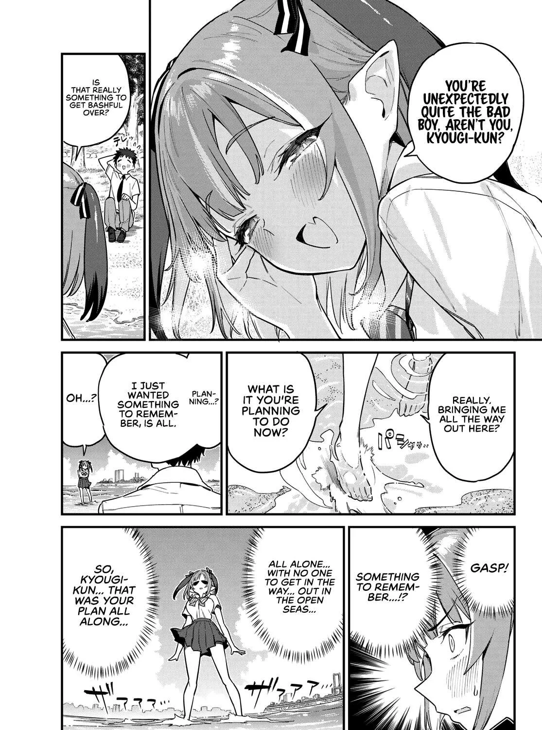 Read Kanan-sama Is Easy as Hell! chapter 26 image 5 on Lezhin
