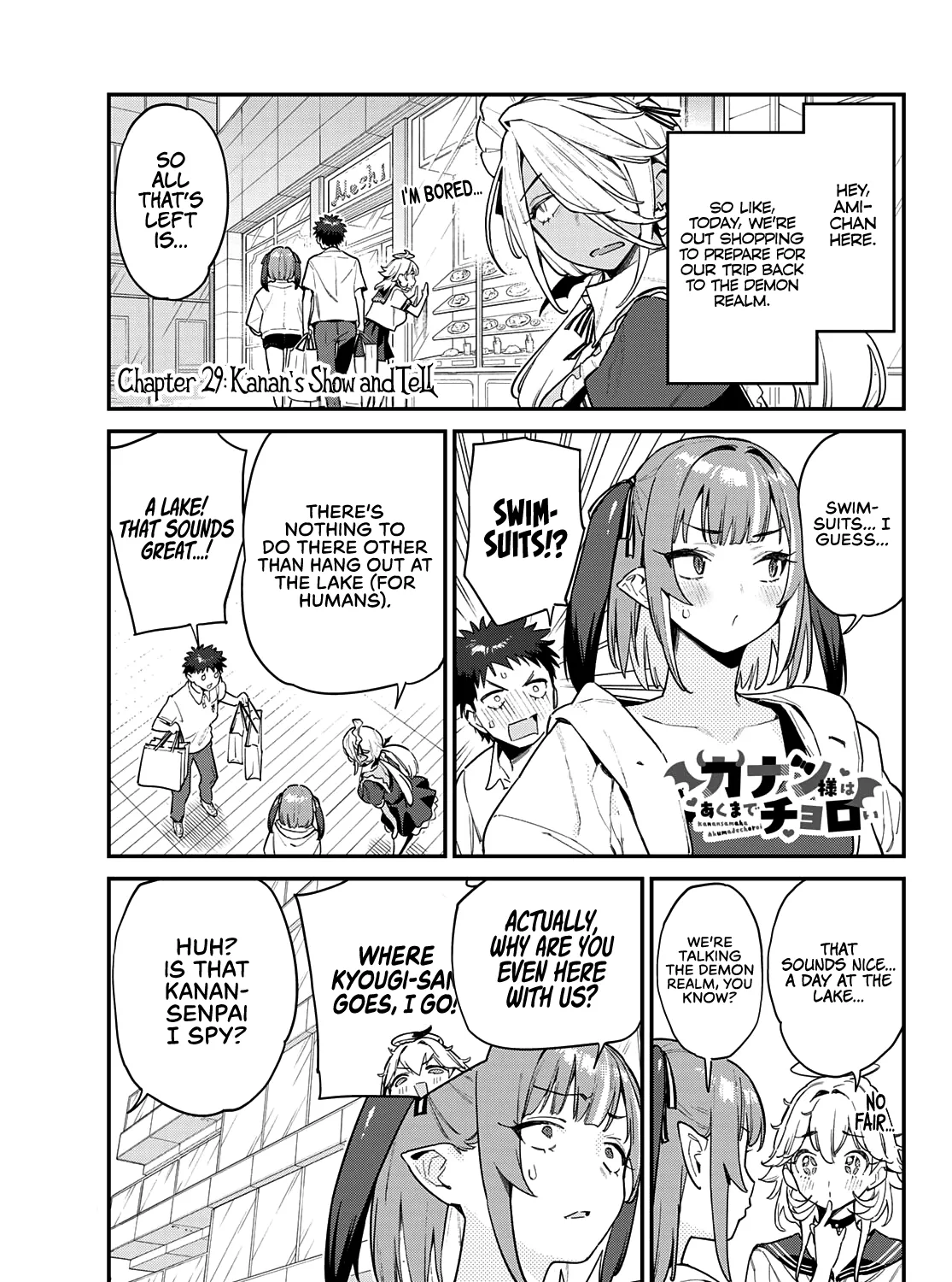 Read Kanan-sama Is Easy as Hell! chapter 29 image 1 on Lezhin