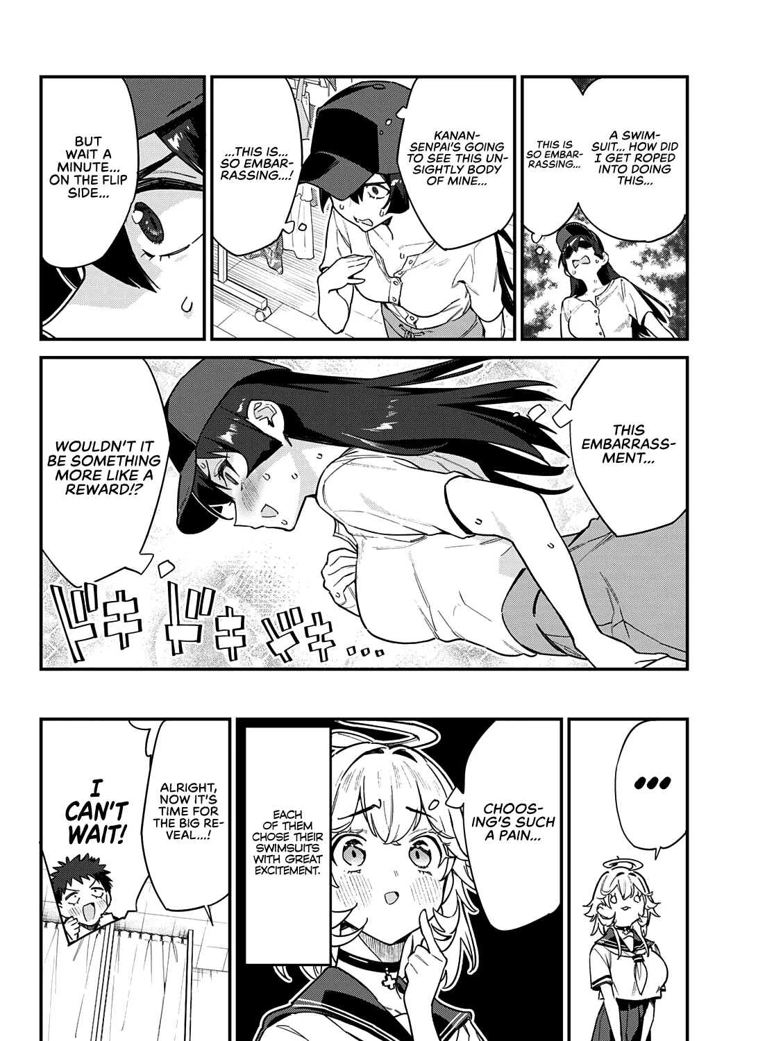 Read Kanan-sama Is Easy as Hell! chapter 29 image 7 on Lezhin