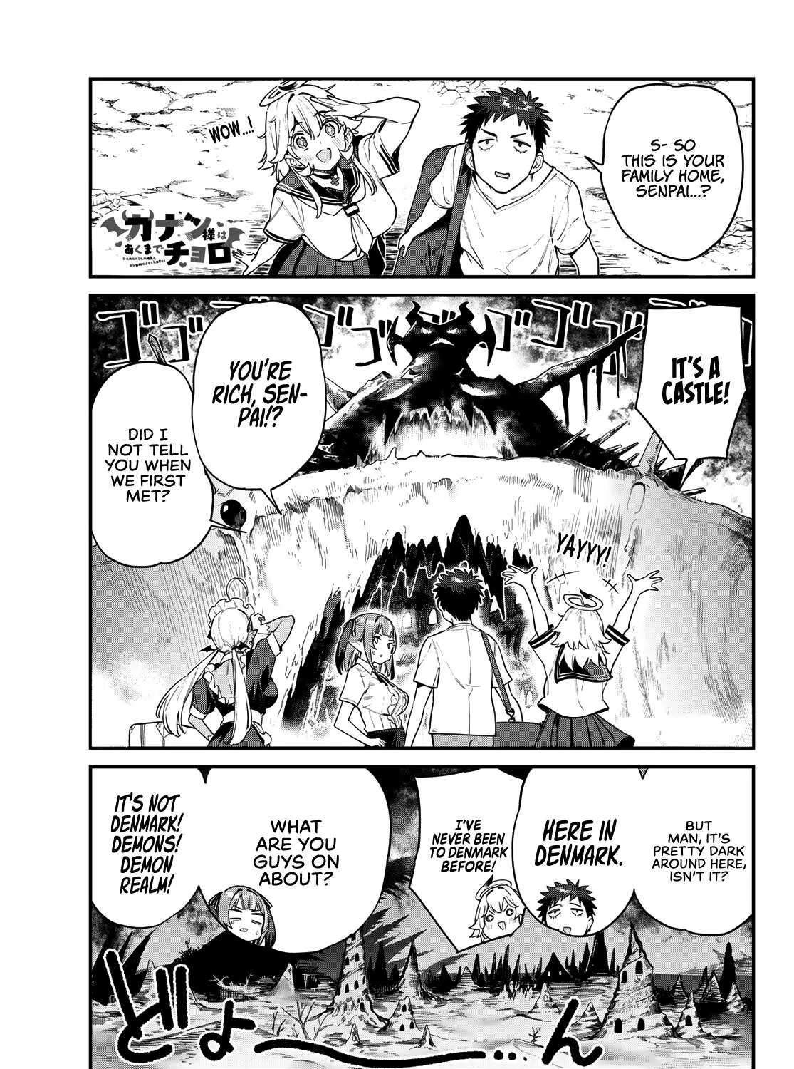 Read Kanan-sama Is Easy as Hell! chapter 31 image 1 on Lezhin