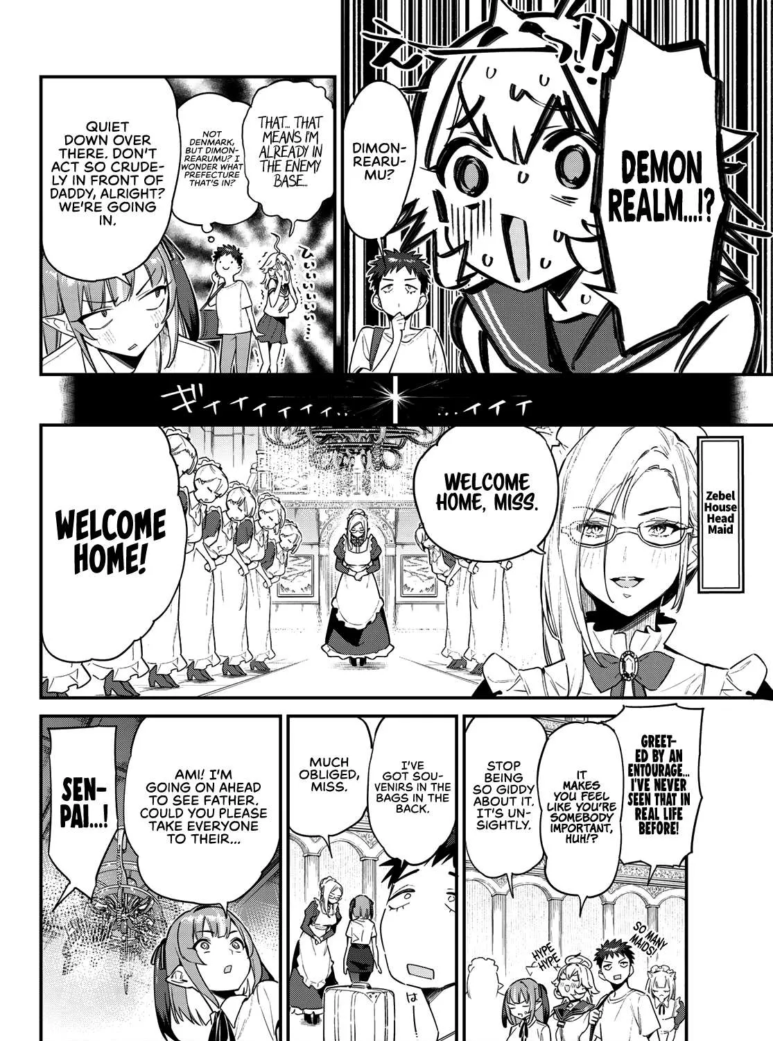 Read Kanan-sama Is Easy as Hell! chapter 31 image 3 on Lezhin