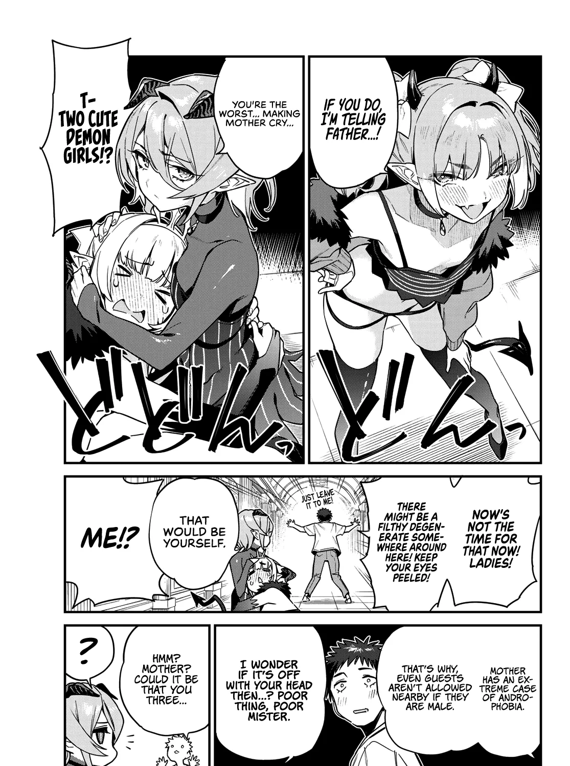 Read Kanan-sama Is Easy as Hell! chapter 31 image 9 on Lezhin