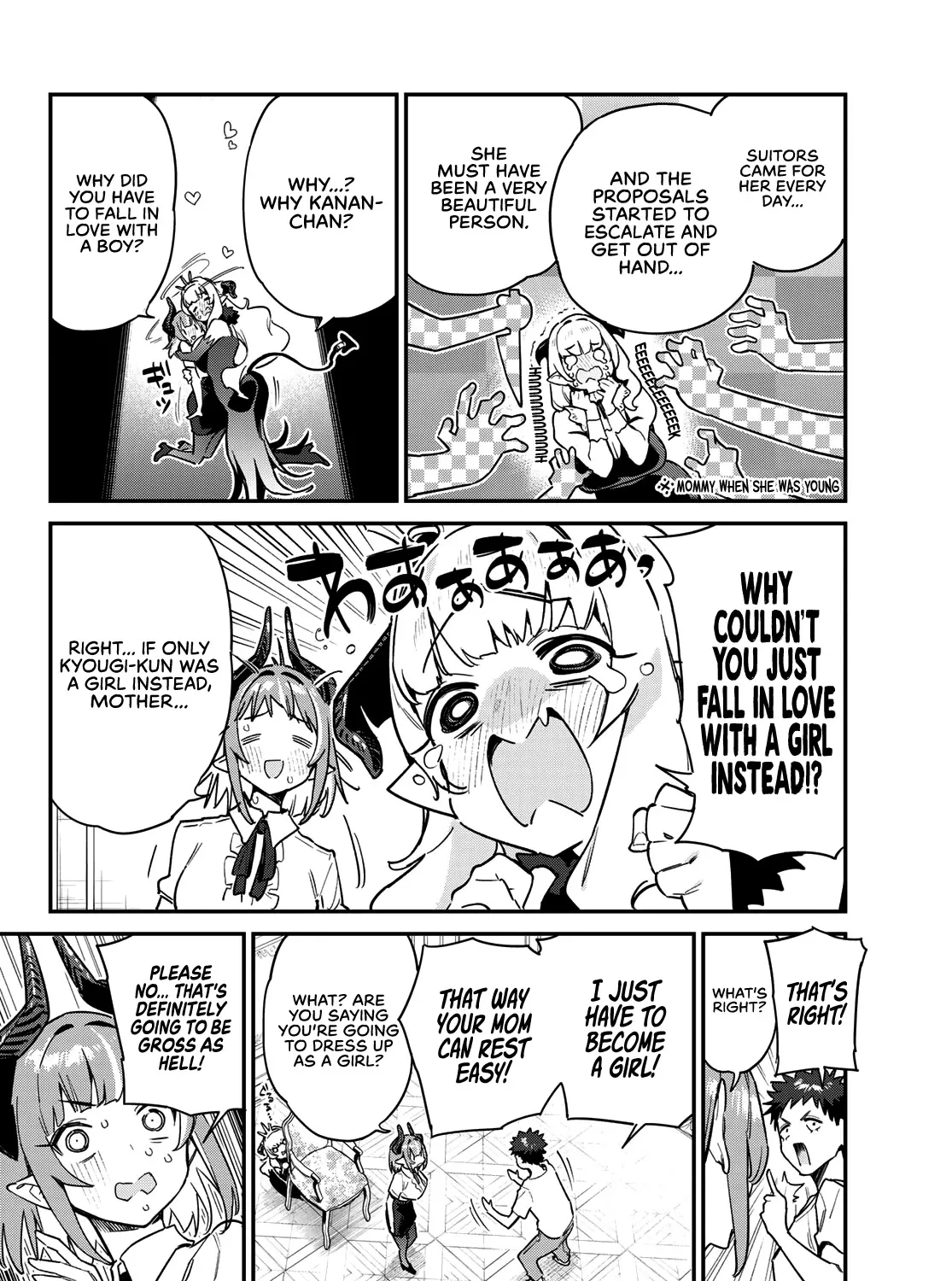 Read Kanan-sama Is Easy as Hell! chapter 33 image 13 on Lezhin