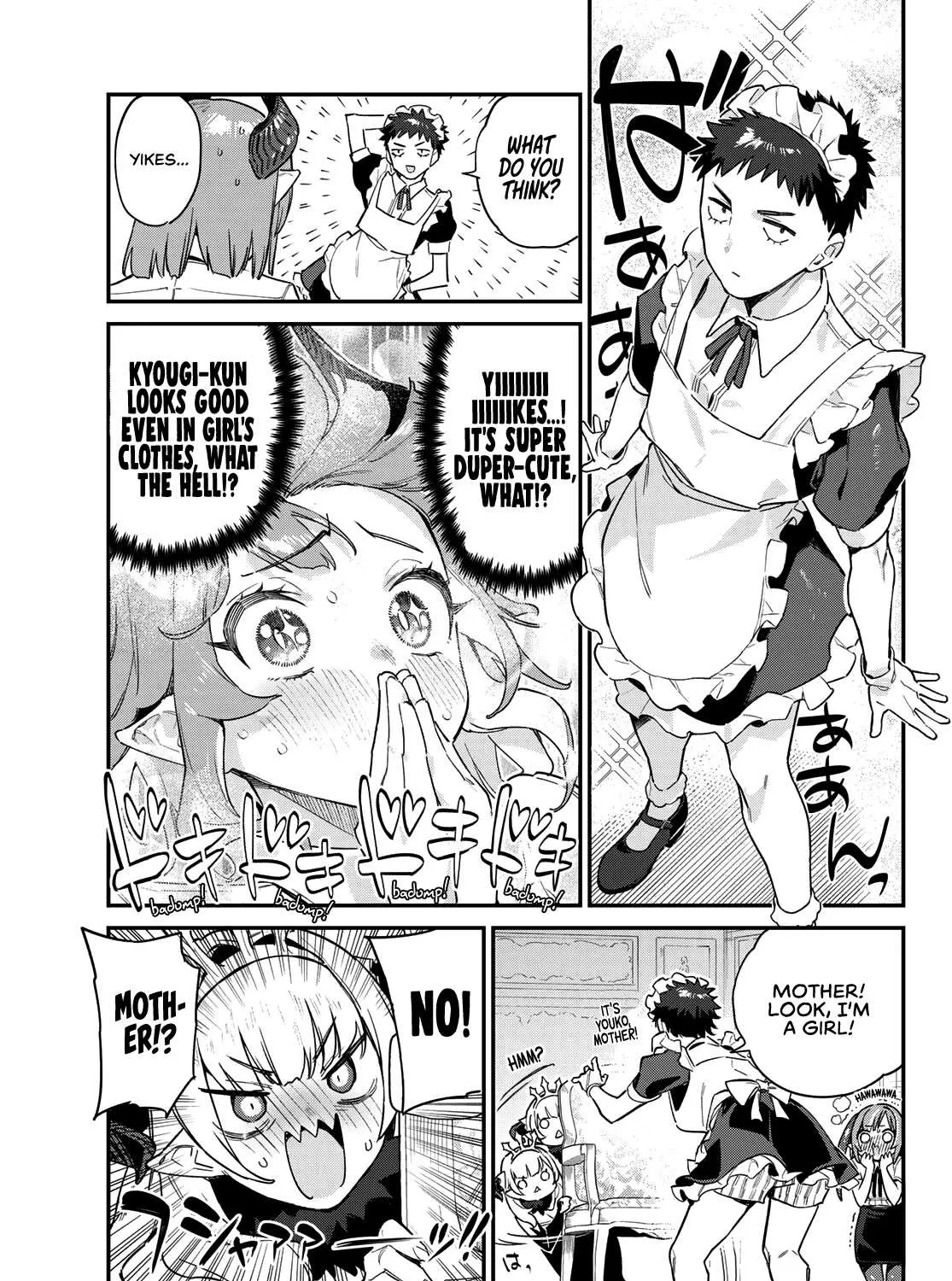 Read Kanan-sama Is Easy as Hell! chapter 33 image 15 on Lezhin
