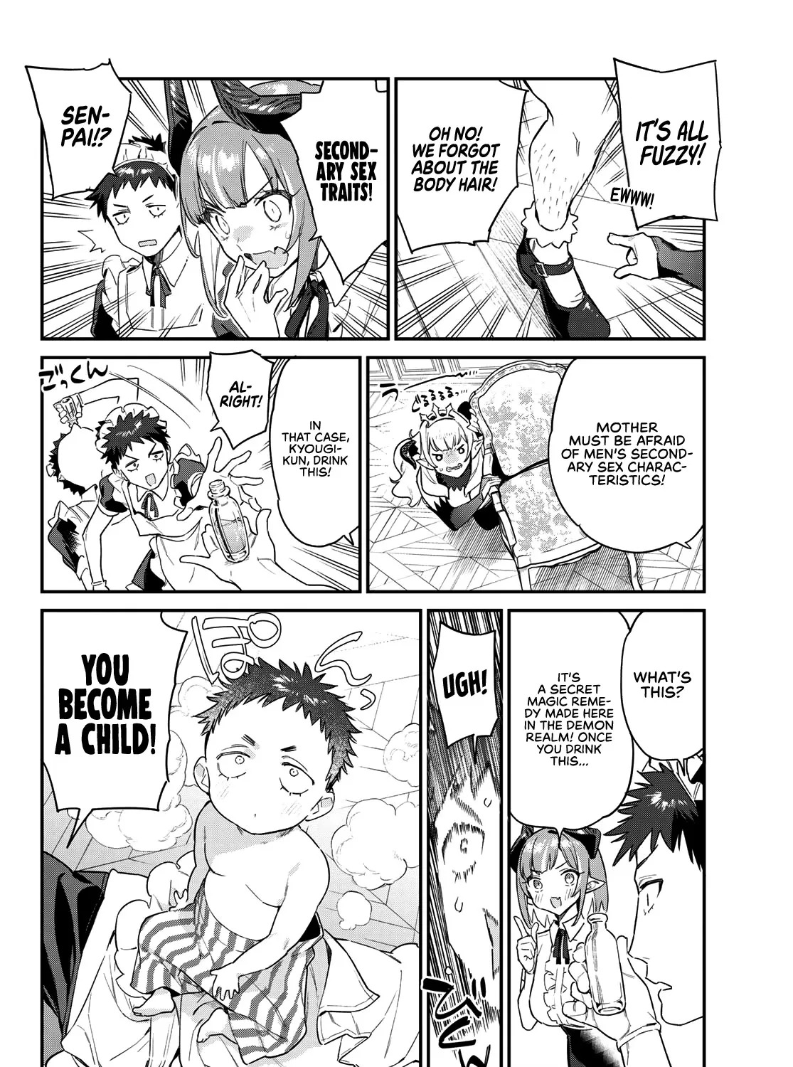 Read Kanan-sama Is Easy as Hell! chapter 33 image 17 on Lezhin