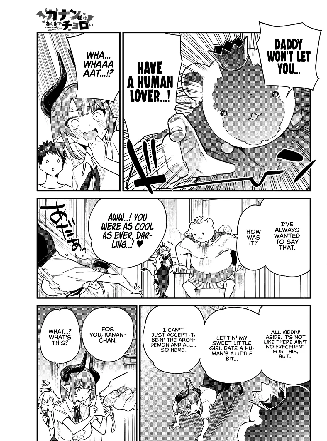 Read Kanan-sama Is Easy as Hell! chapter 33 image 7 on Lezhin