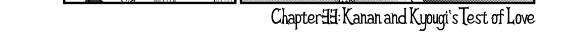 Read Kanan-sama Is Easy as Hell! chapter 33 image 8 on Lezhin