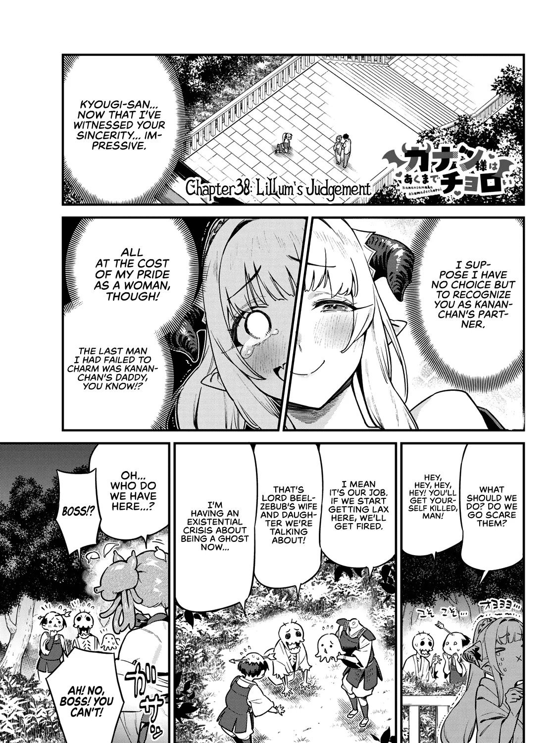 Read Kanan-sama Is Easy as Hell! chapter 38 image 1 on Lezhin
