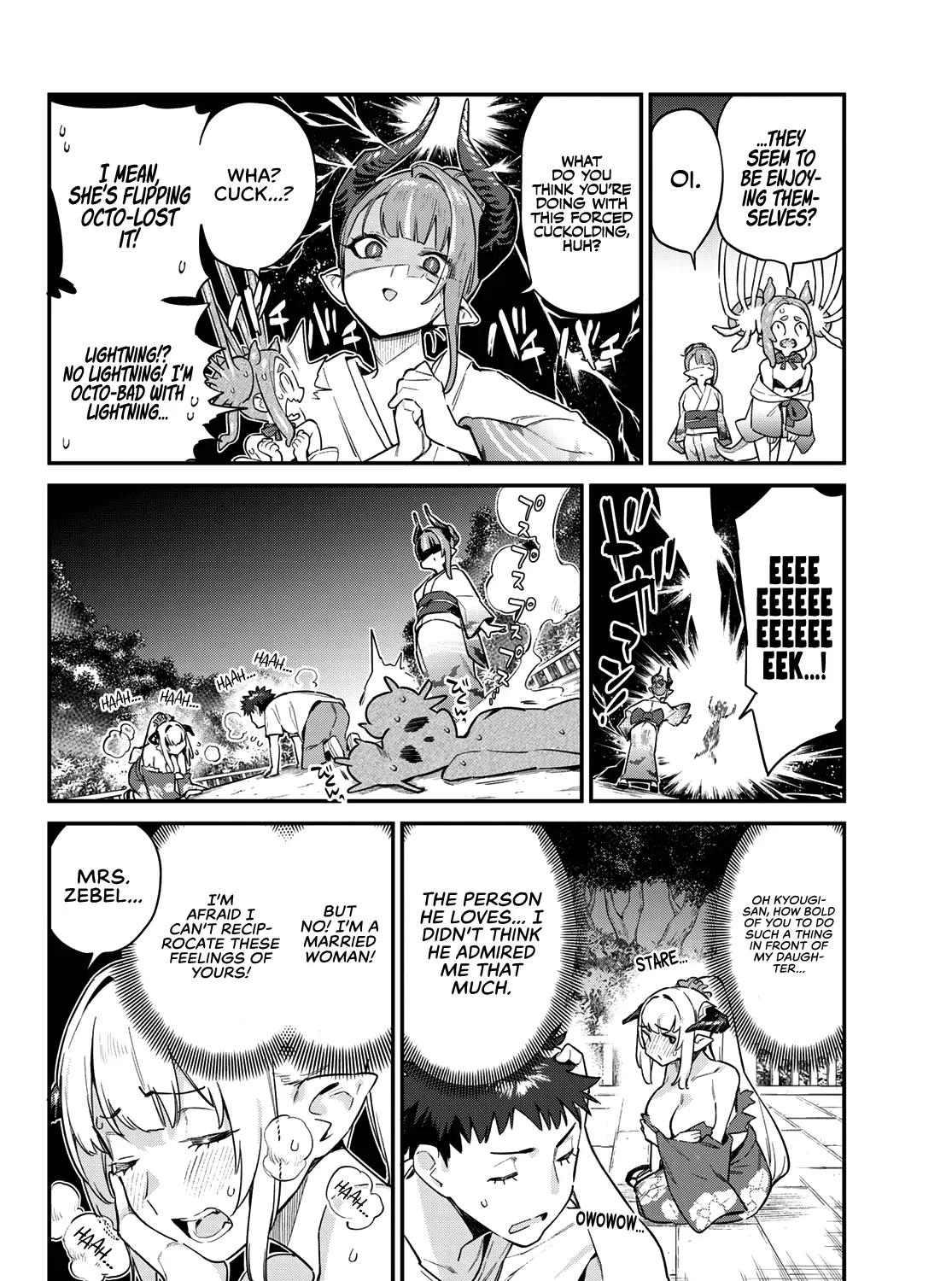 Read Kanan-sama Is Easy as Hell! chapter 38 image 11 on Lezhin