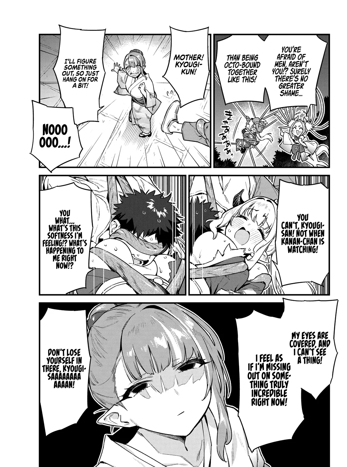 Read Kanan-sama Is Easy as Hell! chapter 38 image 9 on Lezhin