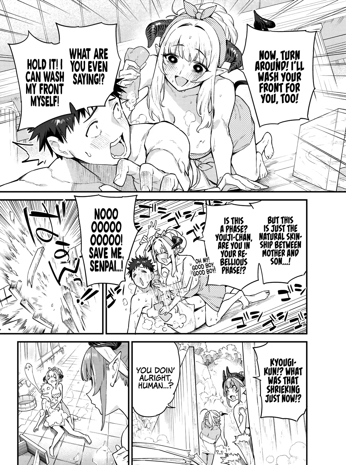 Read Kanan-sama Is Easy as Hell! chapter 39 image 11 on Lezhin