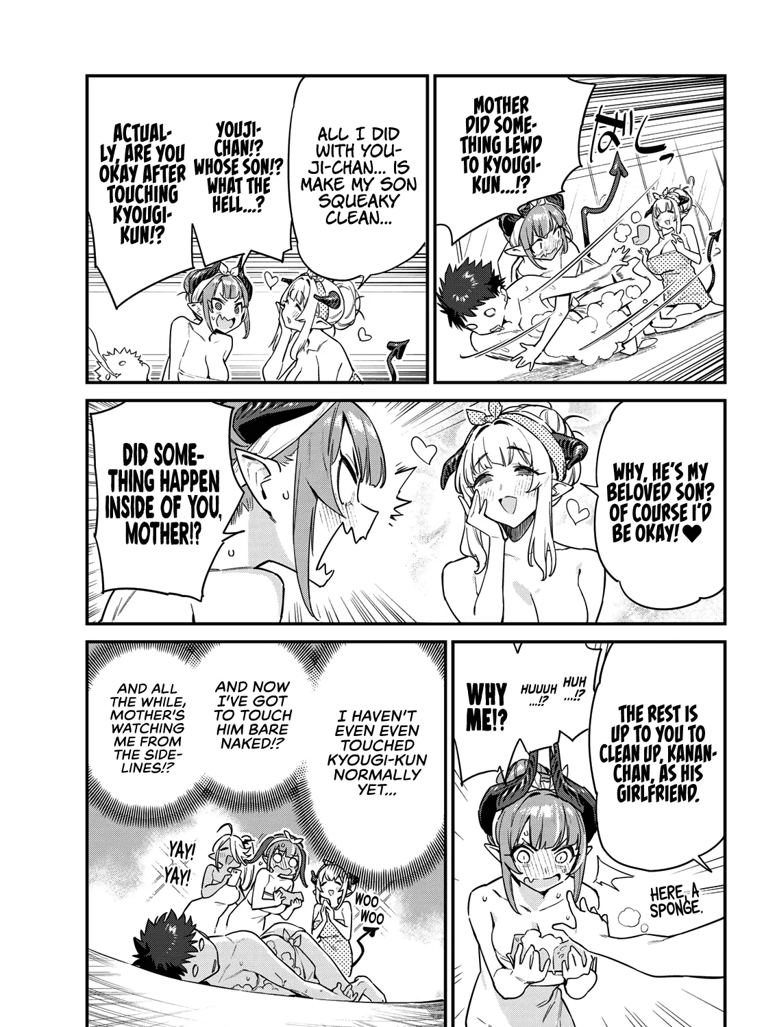 Read Kanan-sama Is Easy as Hell! chapter 39 image 13 on Lezhin