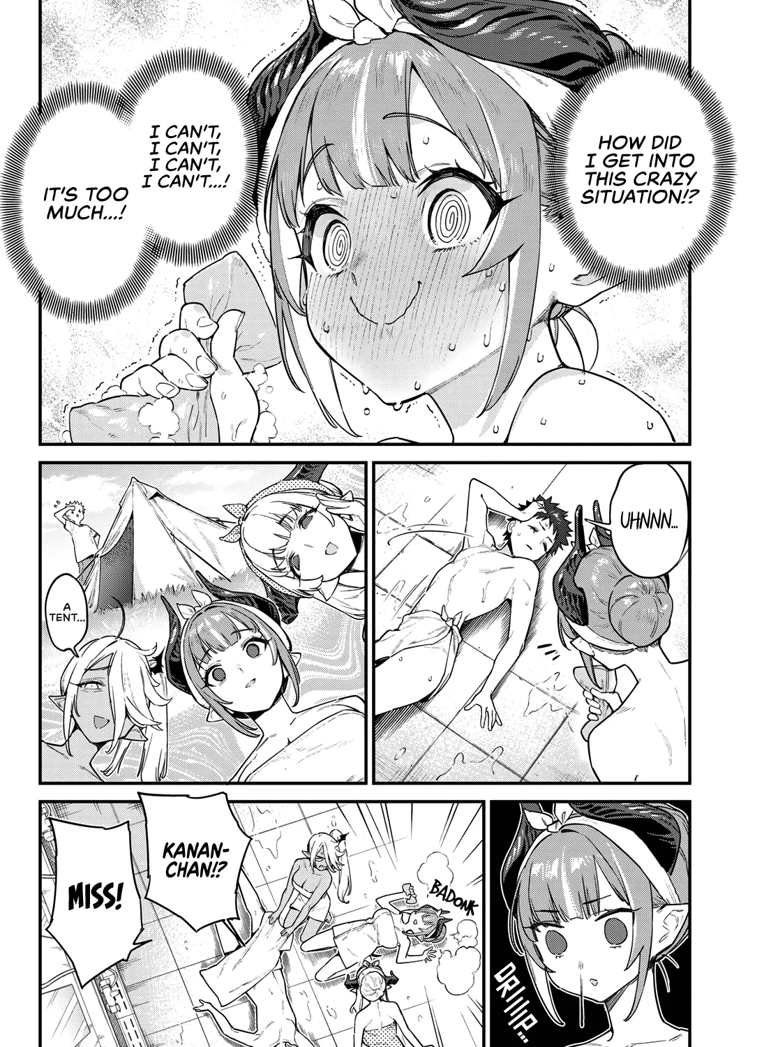 Read Kanan-sama Is Easy as Hell! chapter 39 image 15 on Lezhin