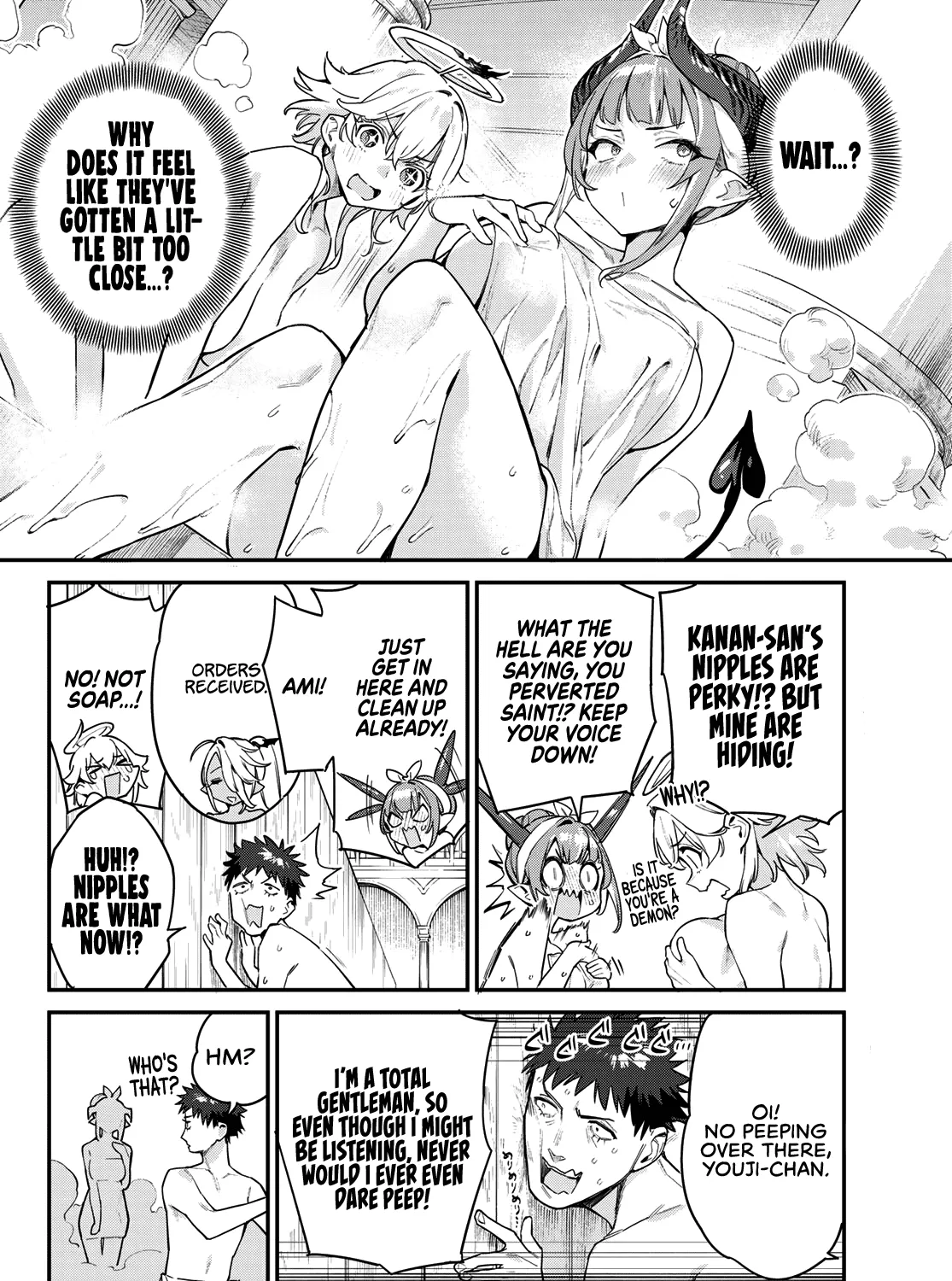 Read Kanan-sama Is Easy as Hell! chapter 39 image 3 on Lezhin