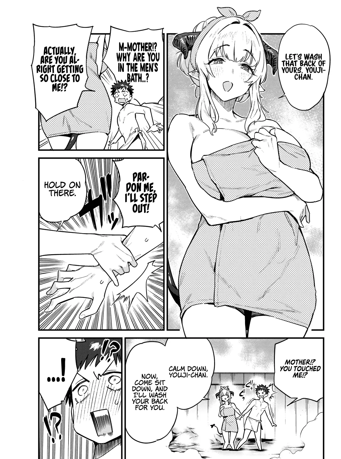 Read Kanan-sama Is Easy as Hell! chapter 39 image 5 on Lezhin