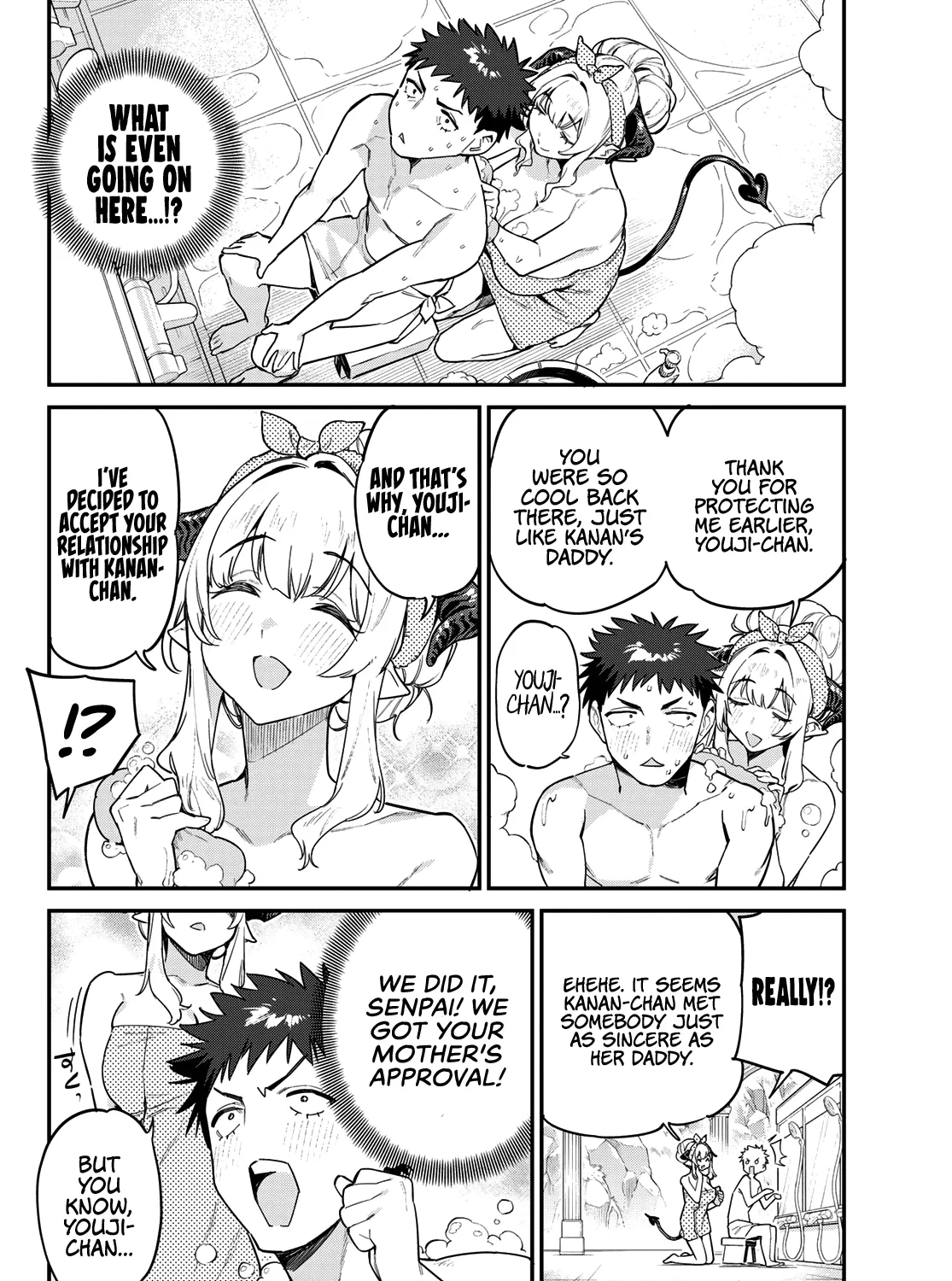 Read Kanan-sama Is Easy as Hell! chapter 39 image 7 on Lezhin