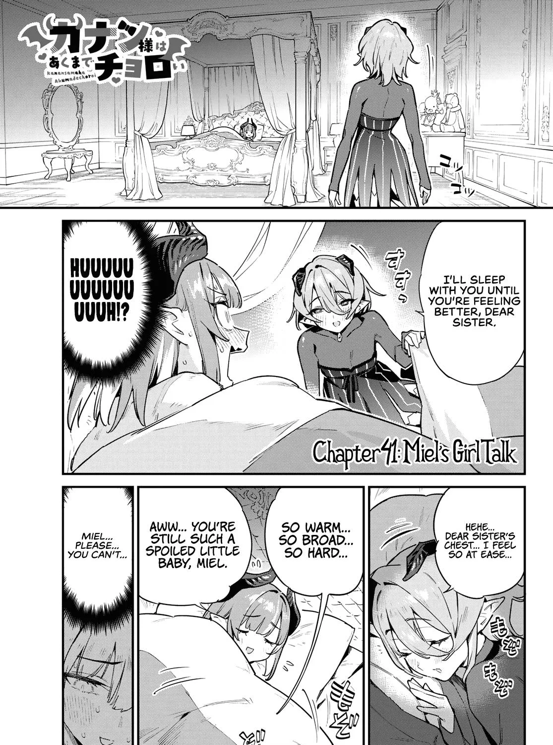 Read Kanan-sama Is Easy as Hell! chapter 41 image 1 on Lezhin