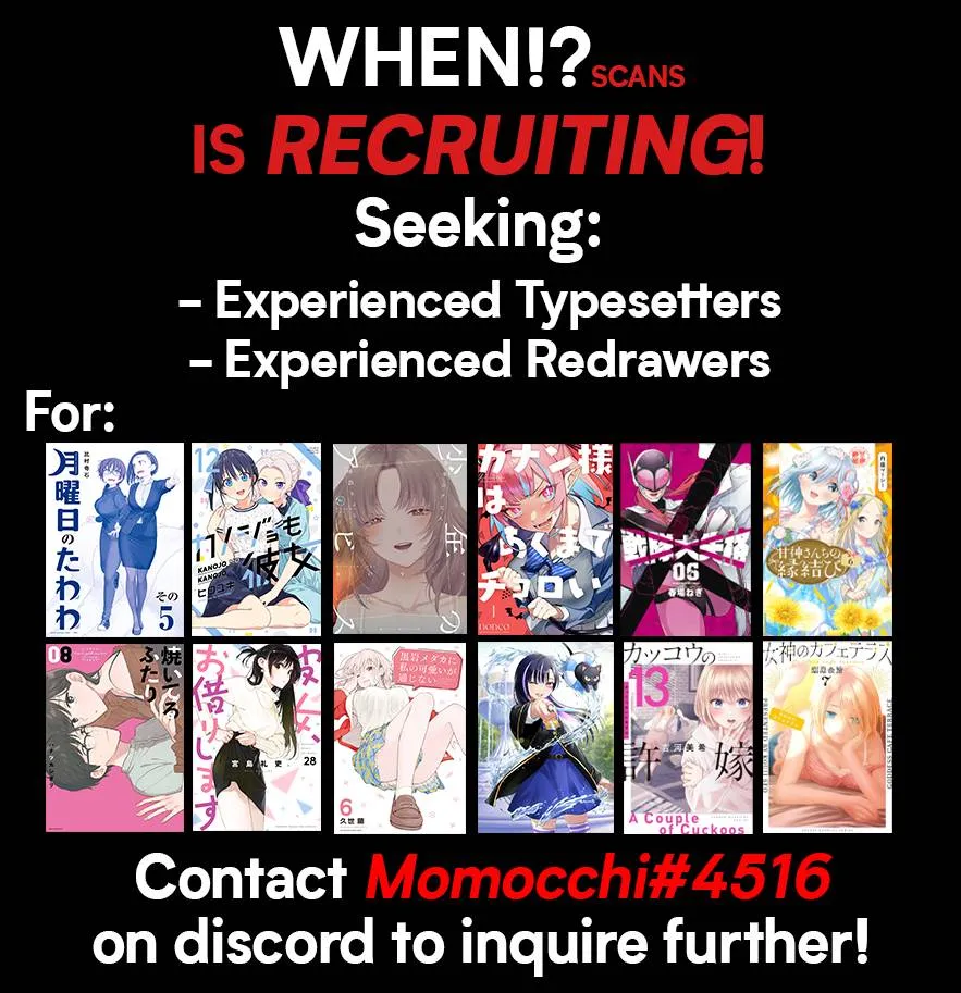 Read Kanan-sama Is Easy as Hell! chapter 41 image 17 on Lezhin