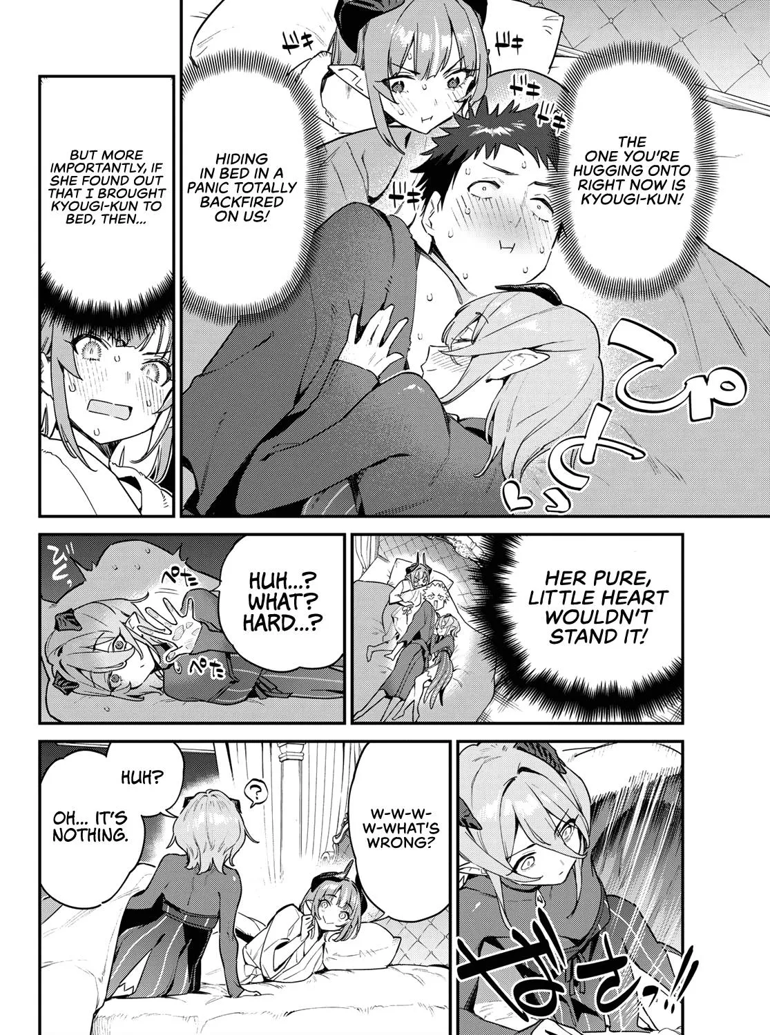 Read Kanan-sama Is Easy as Hell! chapter 41 image 3 on Lezhin