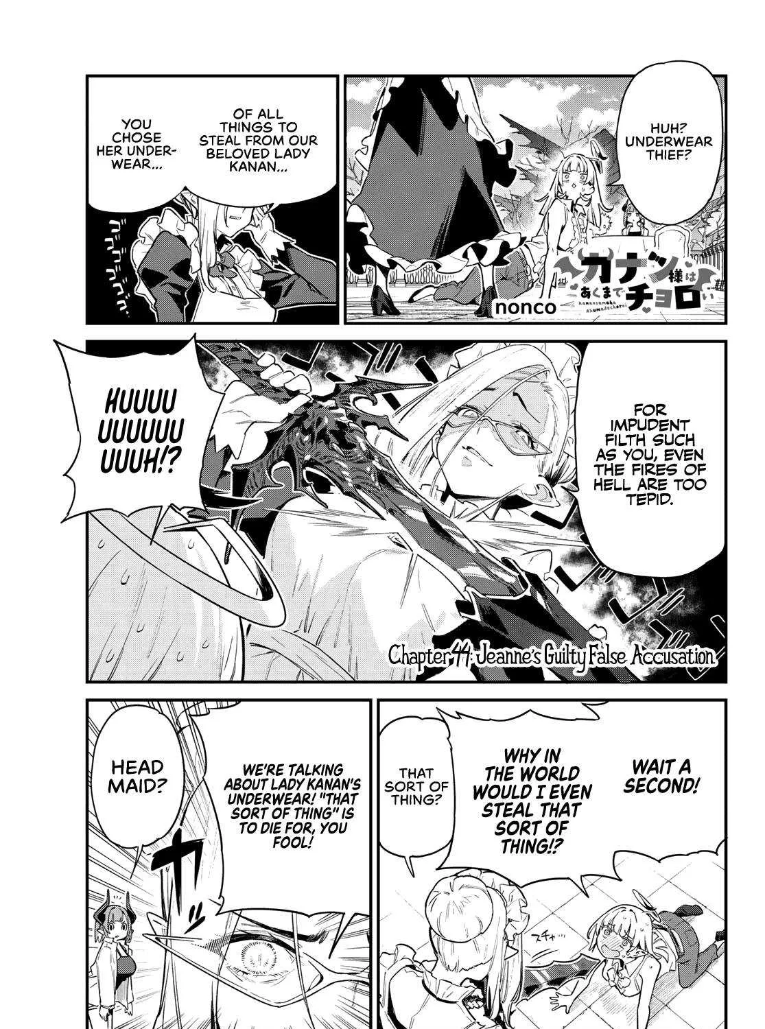 Read Kanan-sama Is Easy as Hell! chapter 44 image 2 on Lezhin