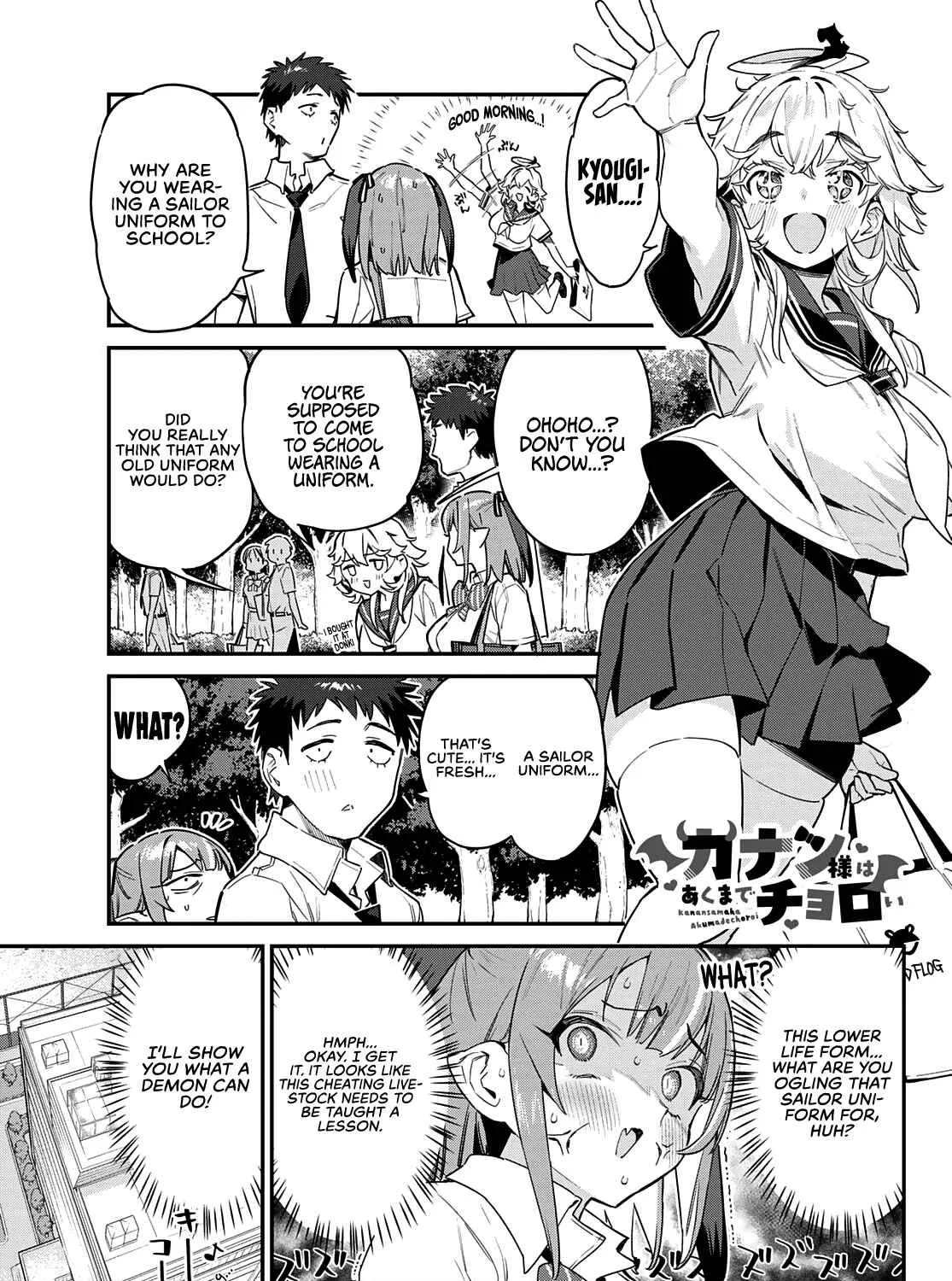 Read Kanan-sama Is Easy as Hell! chapter 45 image 1 on Lezhin