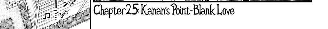 Read Kanan-sama Is Easy as Hell! chapter 45 image 2 on Lezhin