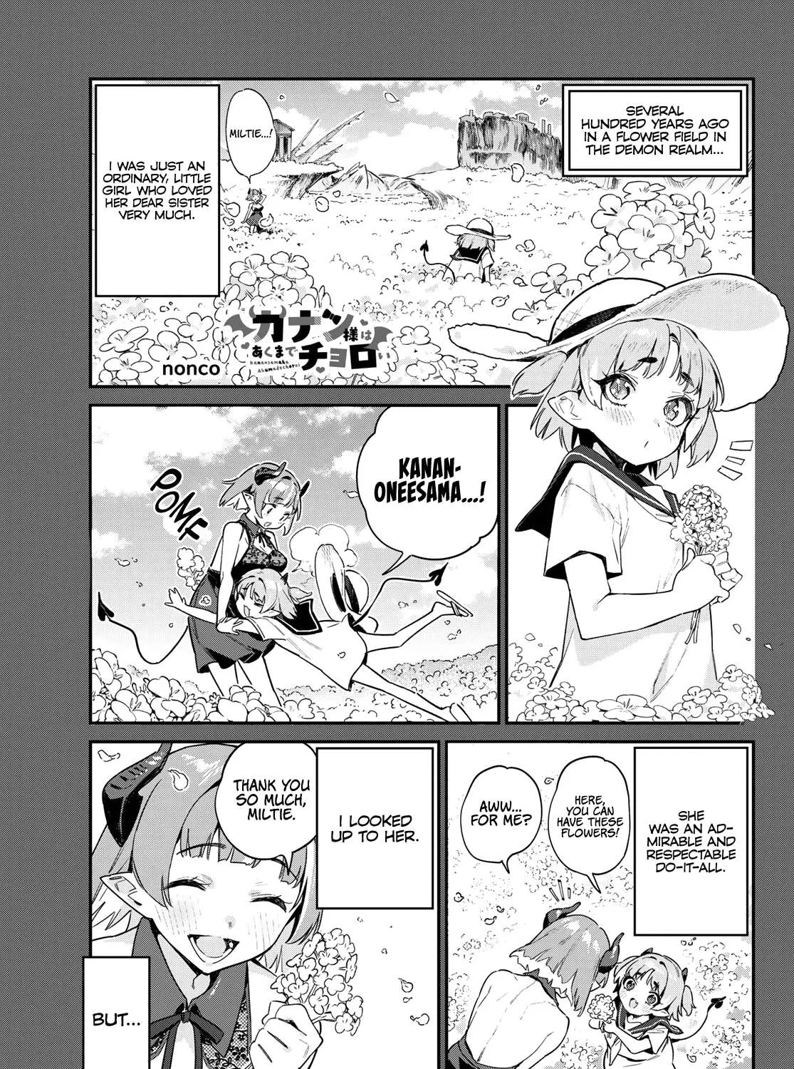 Read Kanan-sama Is Easy as Hell! chapter 46 image 3 on Lezhin