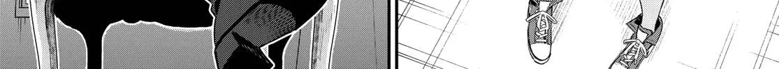 Read Kanan-sama Is Easy as Hell! chapter 47 image 15 on Lezhin