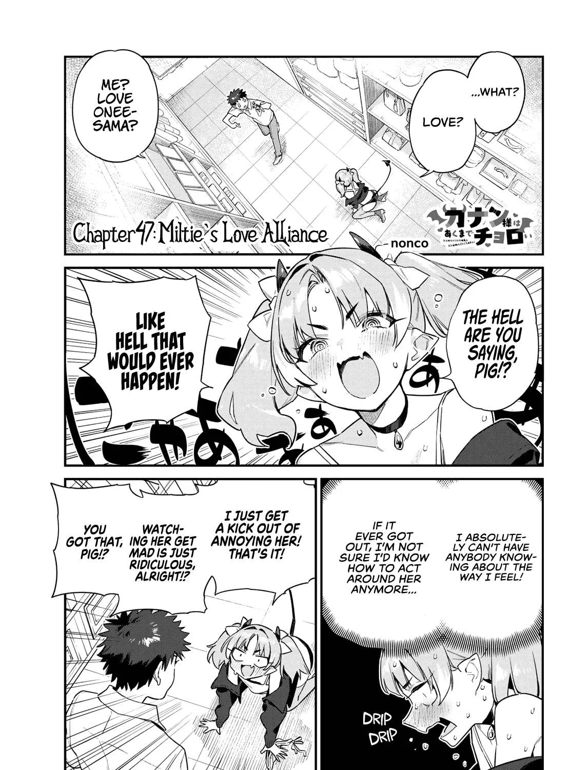 Read Kanan-sama Is Easy as Hell! chapter 47 image 2 on Lezhin