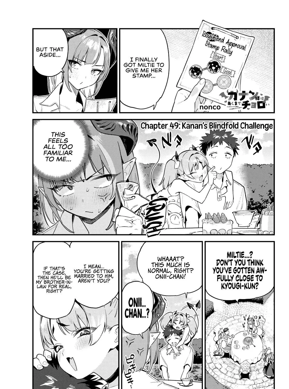 Read Kanan-sama Is Easy as Hell! chapter 49 image 1 on Lezhin