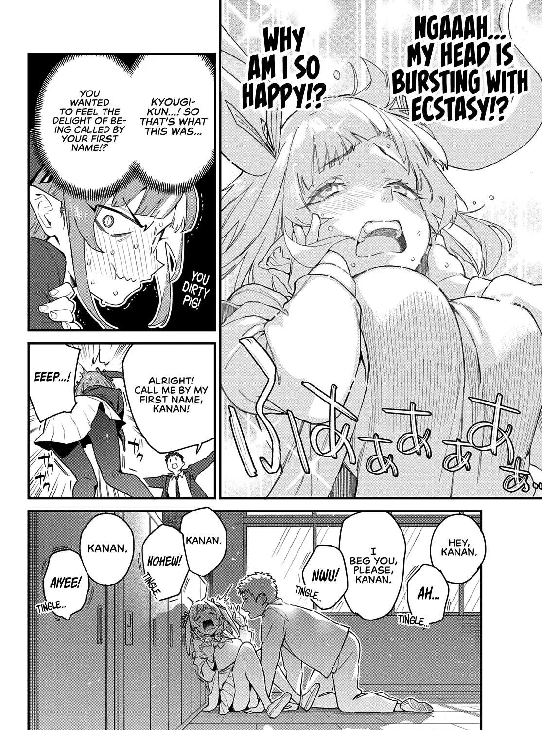 Read Kanan-sama Is Easy as Hell! chapter 5 image 11 on Lezhin
