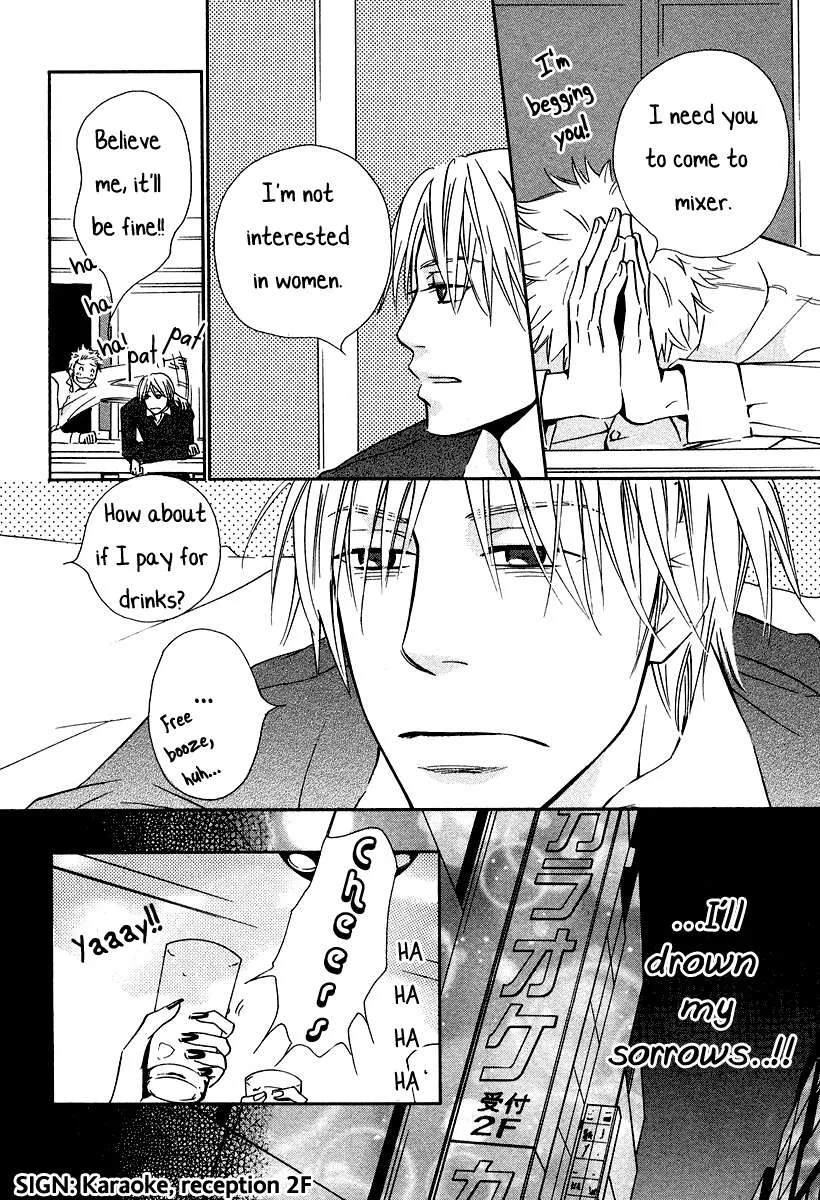 Read Kanan-sama Is Easy as Hell! chapter 50 image 5 on Lezhin